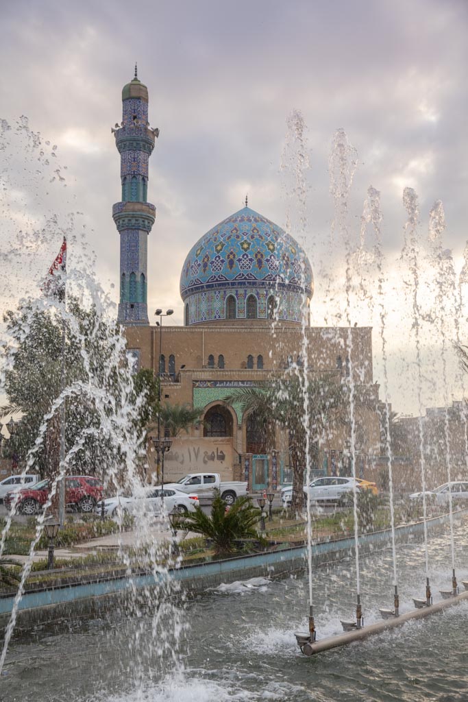 17 Ramadan Mosque, Firdous Square, Baghdad, Iraq