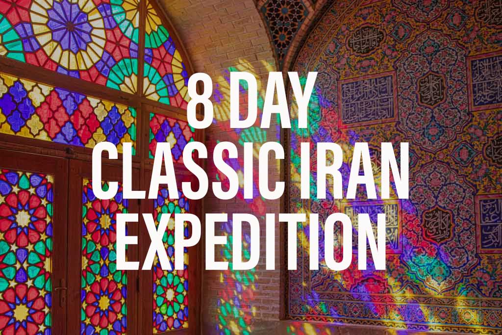 8 day classc iran