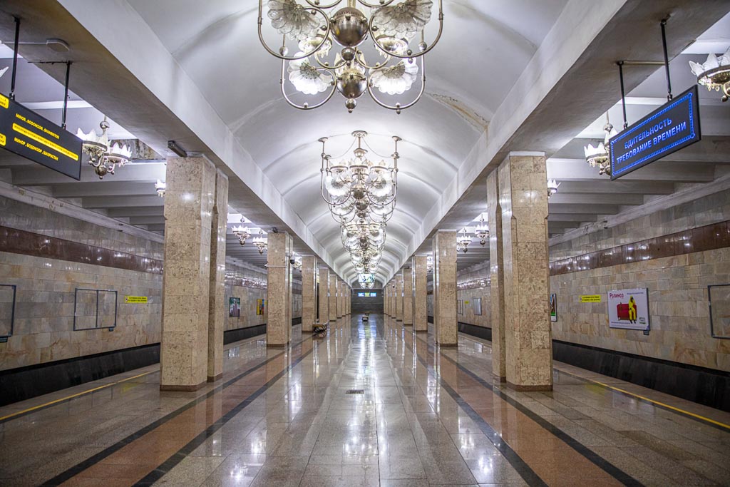 Abdulla Qodiri, Abdulla Qodiri Station, Tashkent Metro, Tashkent, Uzbekistan, Ozbekiston, Central, Asia, metro, subway, Uzbekistan metro, Uzbekistan metro,