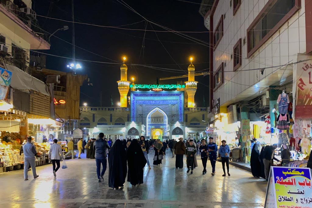 Al Yassin Mosque, Al Yassin Shrine, Al Kadhimiyah Shrine, Al Kadhimiyah Mosque, Baghdad, Iraq