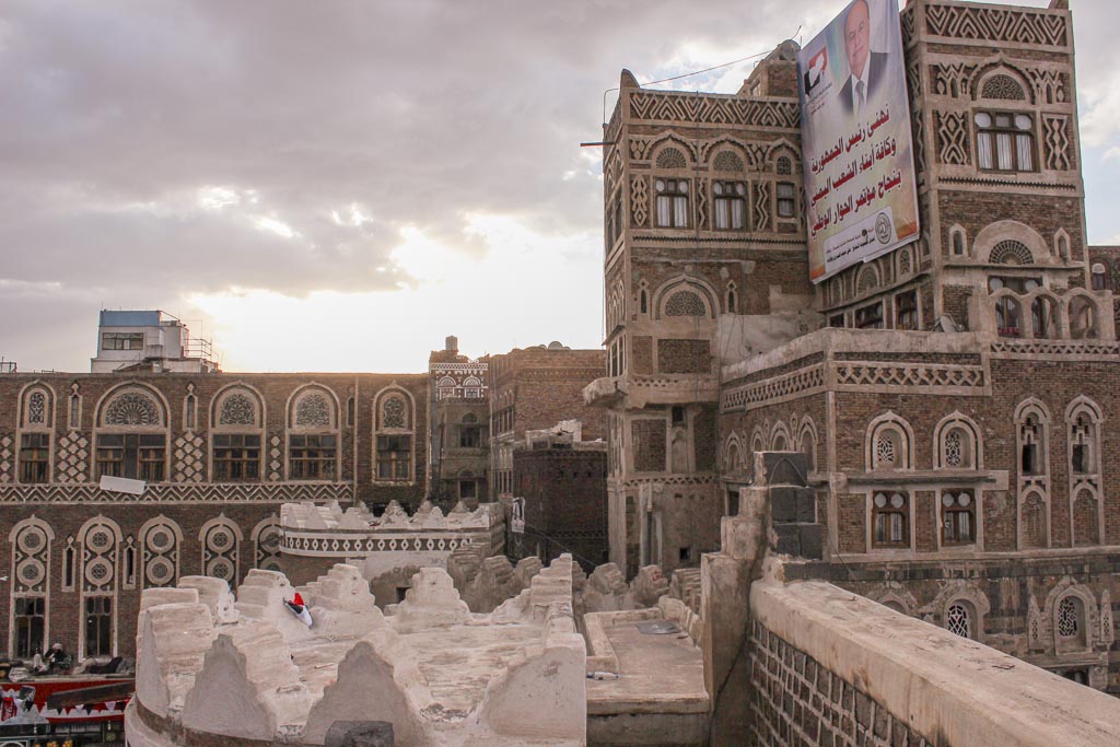 Old Sana'a, Sana'a, Yemen