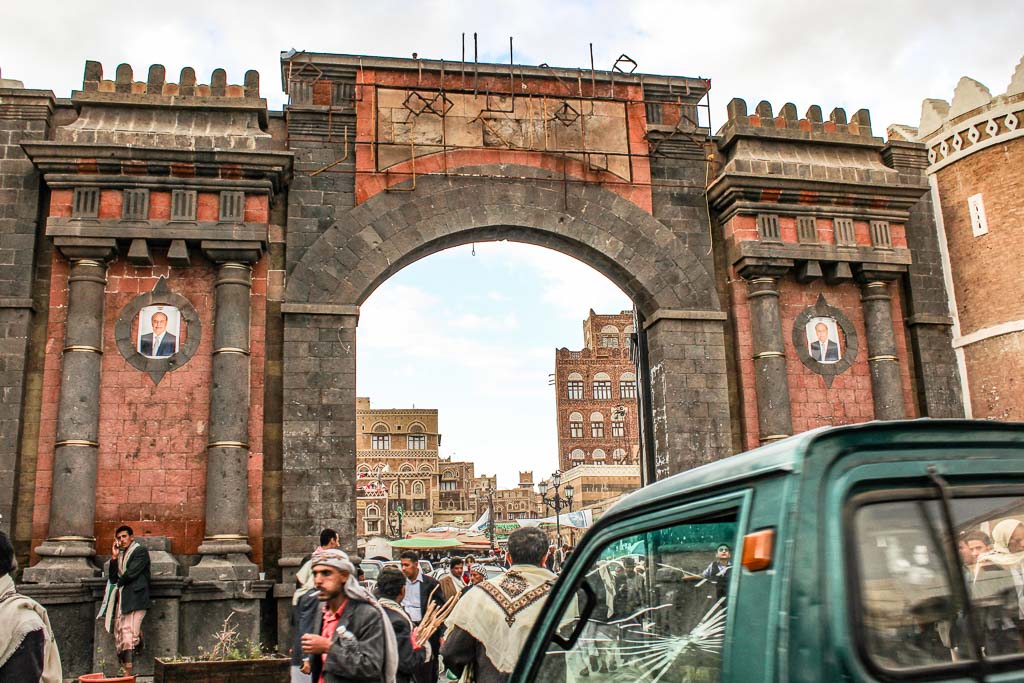 Bab al Yemen, Old Sana'a, Sana'a, Yemen