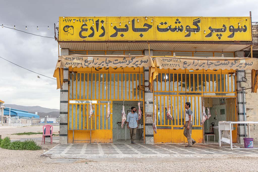 Shiraz, Fars, Iran, butcher shop, butcher shop iran, butcher shop shiraz