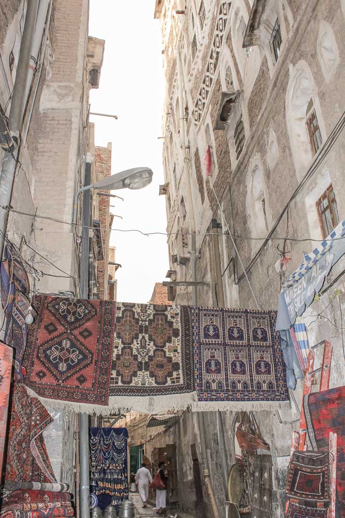 Carpet Souk, Carpet Souq, Carpet Souq Sana'a, Old Sana'a, Sana'a, Yemen