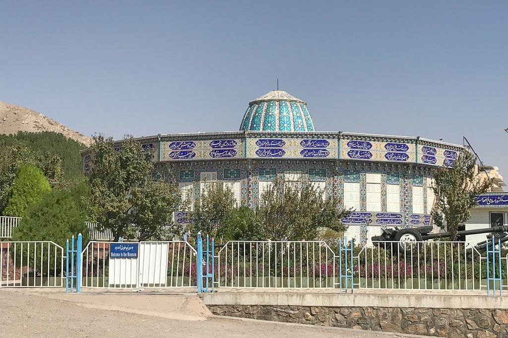 Afghan Civil War Museum, Herat, Afghanistan