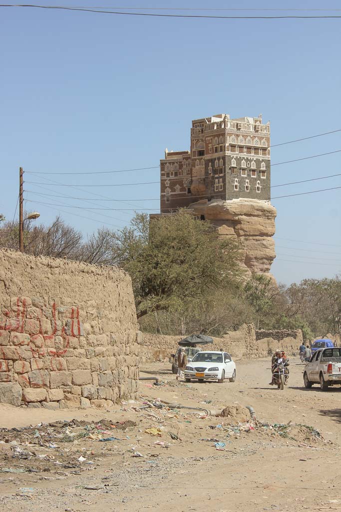 Dar al Hajar, Wadi Dhar, Sana'a, Yemen