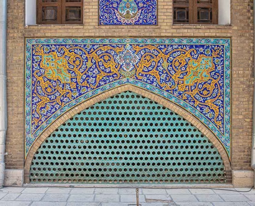 Golestan Palace, Tehran, Iran