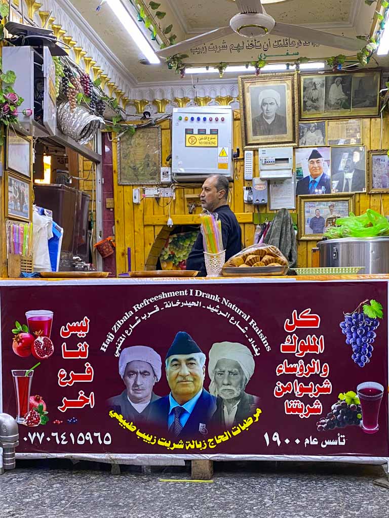 Haji Zebala Juice Shop, Al Rasheed Street, Baghdad, Iraq