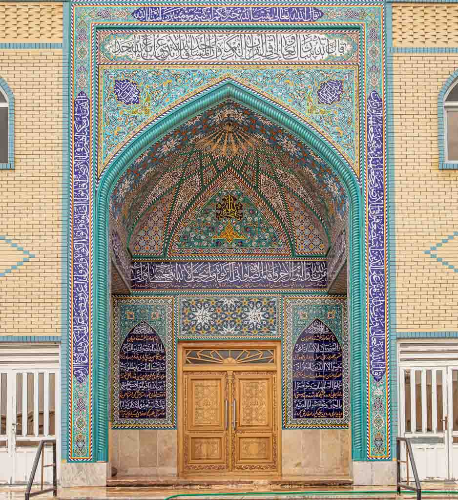 Hormuz Mosque, Hormuz Island, Iran