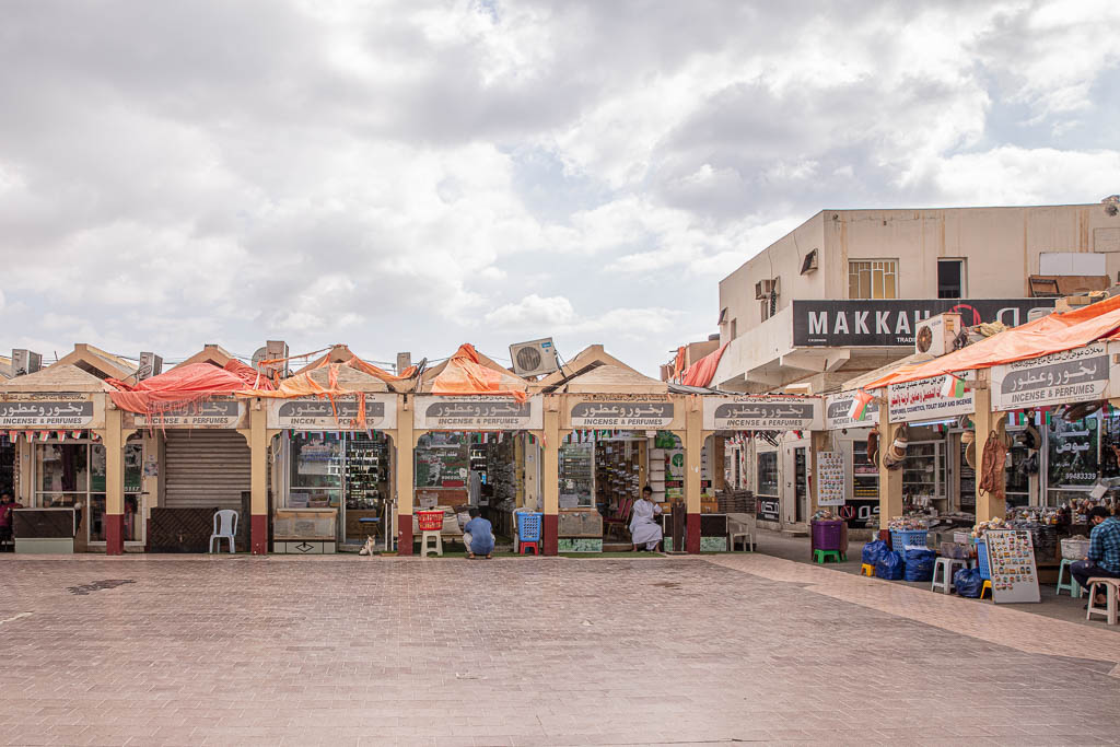 Husn Souk, Husn Souq, Salalah Souk, Salalah Souq, Salalah, Dhofar, Oman