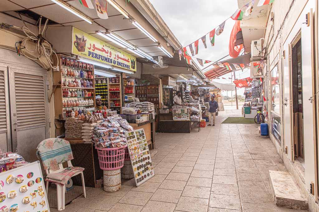 Husn Souk, Husn Souq, Salalah Souk, Salalah Souq, Salalah, Dhofar, Oman