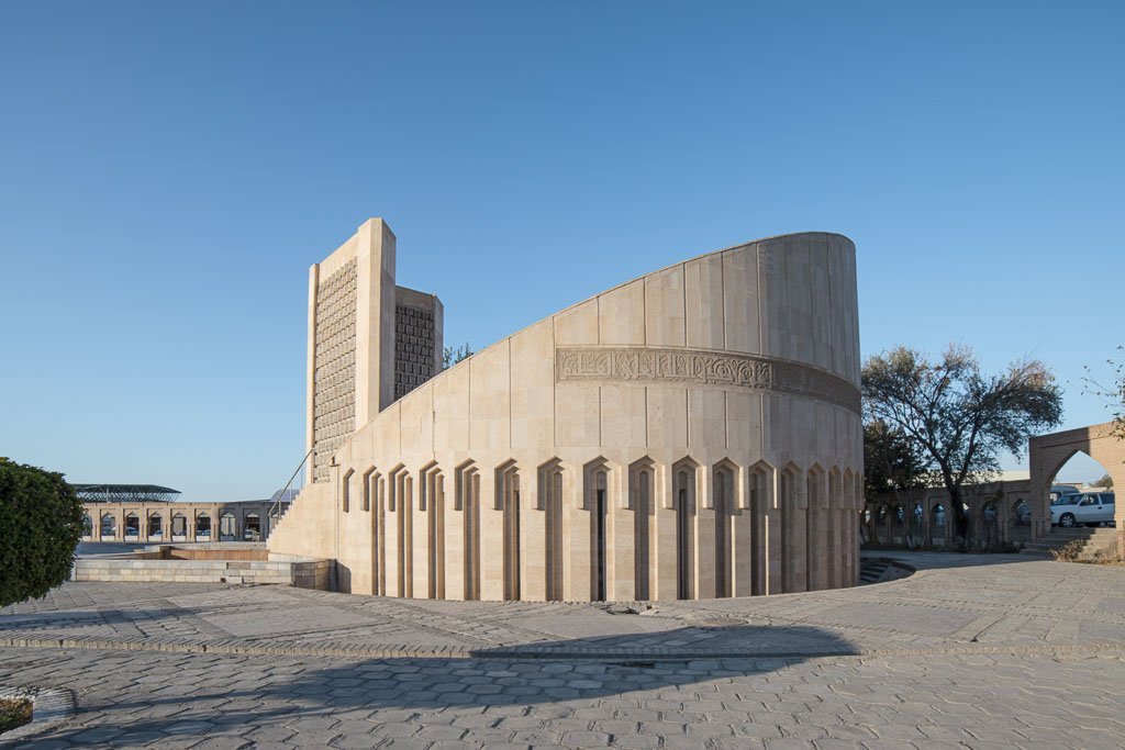 Imam al Bukhari Memorial, Bukhara, Uzbekistan