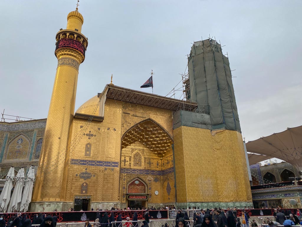 Imam Ali Mosque & Shrine, Najaf, Iraq