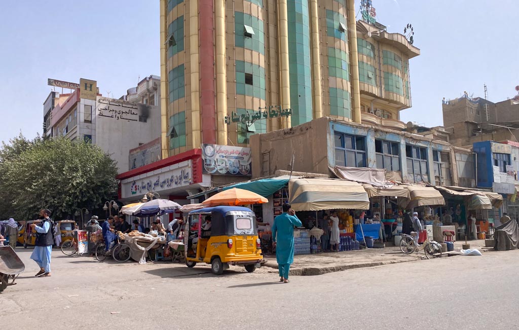 Kunduz City, Kunduz, Afghanistan