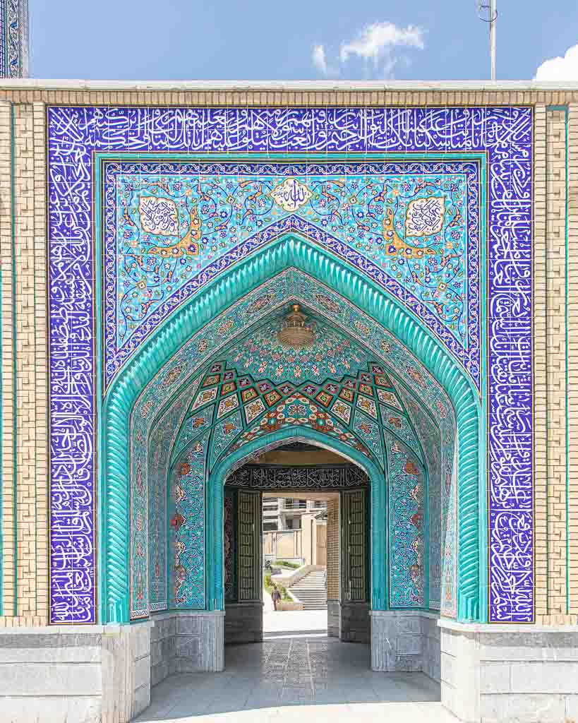 Khorramshahr Mosque, Khorramshahr Mosque Tehran, Talaghani Park, Tehran, Iran