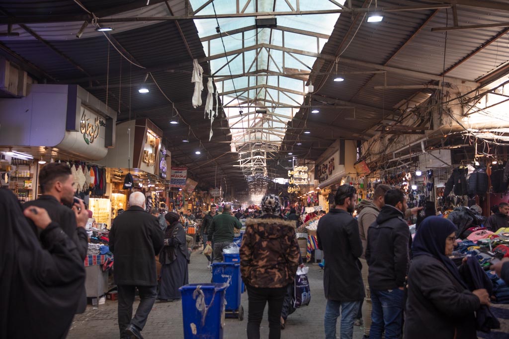 Yonus Souk, Mosul Souk, Mosul, Iraq