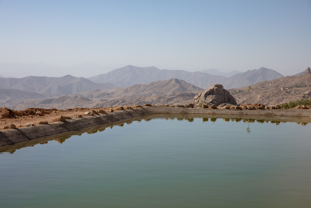 Nili District, Daykundi, Afghanistan