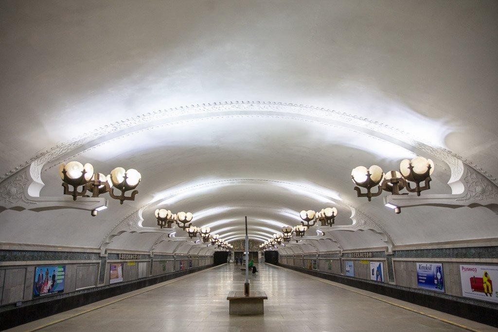 O'zbekiston, O'zbekiston Station, Ozbekiston, Ozbekiston Station, Tashkent Metro, Tashkent, Uzbekistan, Ozbekiston, Central, Asia, metro, subway, Uzbekistan metro, Uzbekistan metro