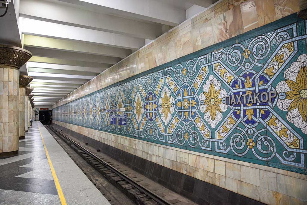 Pakhtakor, Pakhtakor Station, Tashkent Metro, Tashkent, Uzbekistan, Ozbekiston, Central, Asia, metro, subway, Uzbekistan metro, Uzbekistan metro