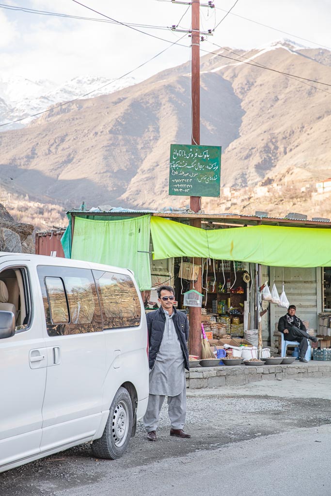 Panjshir, Panjshir Valley, Panjshir Province, Afghanistan