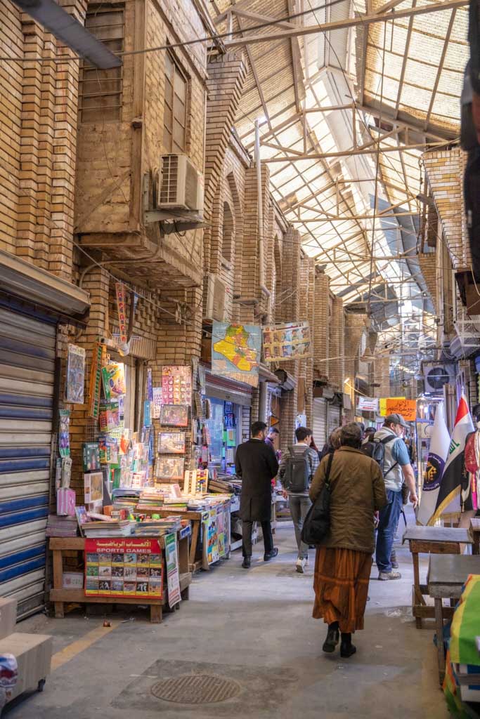 Safafeer Copper Market, Baghdad, Iraq