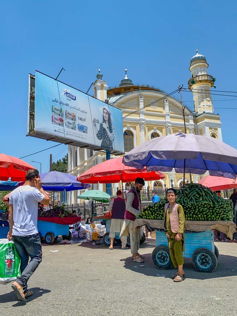 Shah du Shamshira Mosque, Kabul, Afghanistan