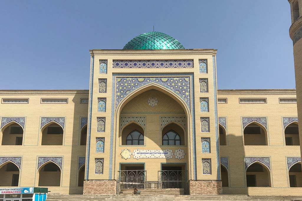 Sheikh Massal ad Din Complex, Khujand, Tajikistan, Sheikh Musilhiddin, Shiekh Musil ad Din