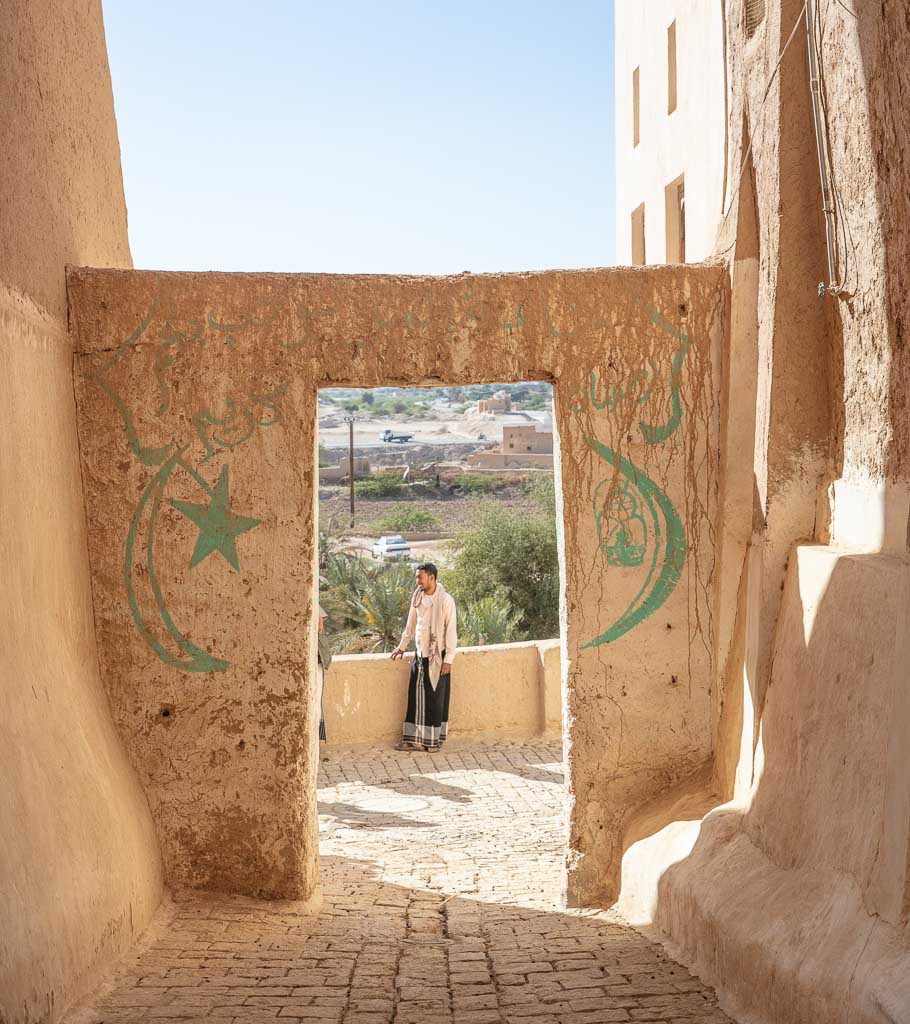 Shibam, Wadi Hadhramaut, Hadhramaut, Yemen