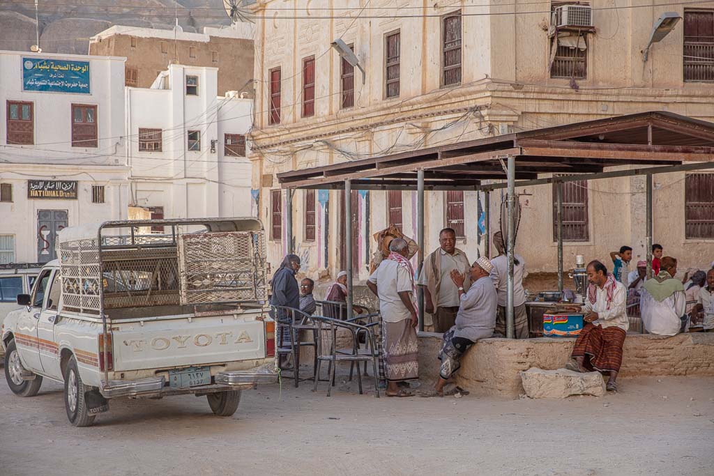 Shibam, Wadi Hadhramaut, Hadhramaut, Yemen