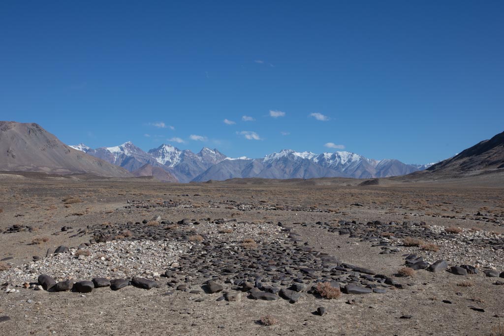 Shurali Geoglyphs, Tajikistan