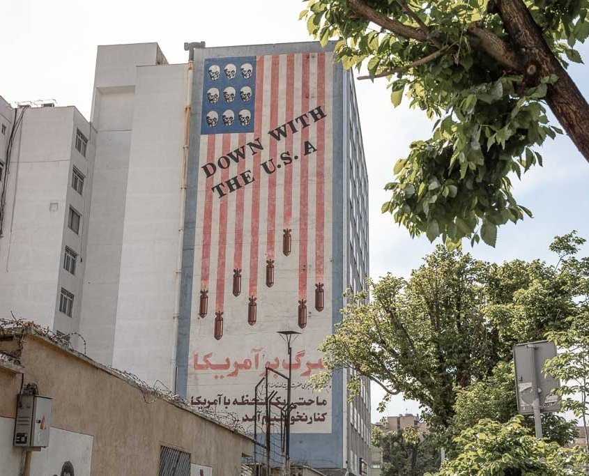 Stars and Stripes Mural, Stars and Stripes Mural Tehran, Stars and Stripes Mural Iran, Stars & Stripes Mural, Stars & Stripes Mural Tehran, Stars & Stripes Mural Iran, Down with America, Down with America Mural Tehran, Down with America Mural Iran, Iran Murals, Tehran Murals, Tehran, Iran