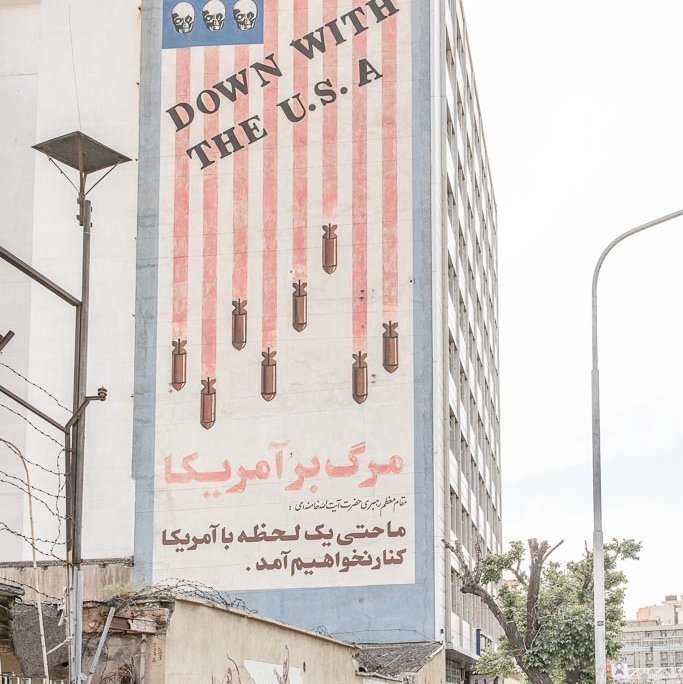 Stars and Stripes Mural, Stars and Stripes Mural Tehran, Stars and Stripes Mural Iran, Stars & Stripes Mural, Stars & Stripes Mural Tehran, Stars & Stripes Mural Iran, Down with America, Down with America Mural Tehran, Down with America Mural Iran, Iran Murals, Tehran Murals, Tehran, Iran