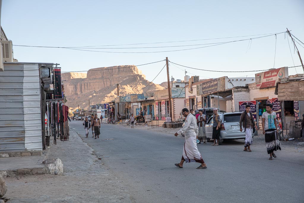 Tamlah, Tamlah Yemen, Wadi Doan, Wadi Hadhramaut, Hadhramaut, Yemen