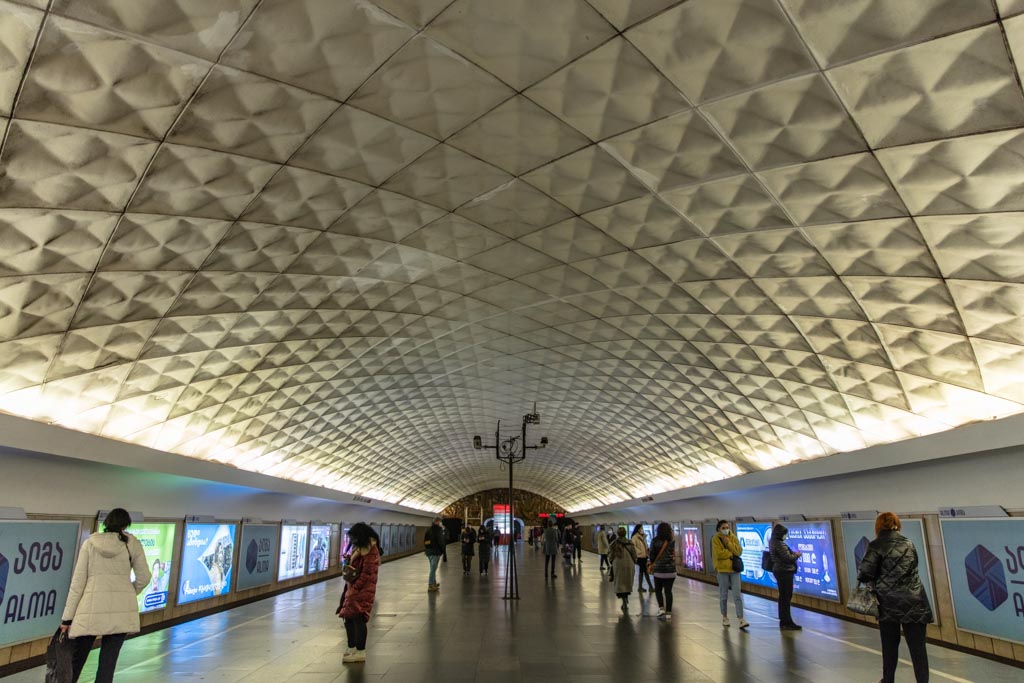 Technical University Station, Tbilisi Metro, Tbilisi, Georgia