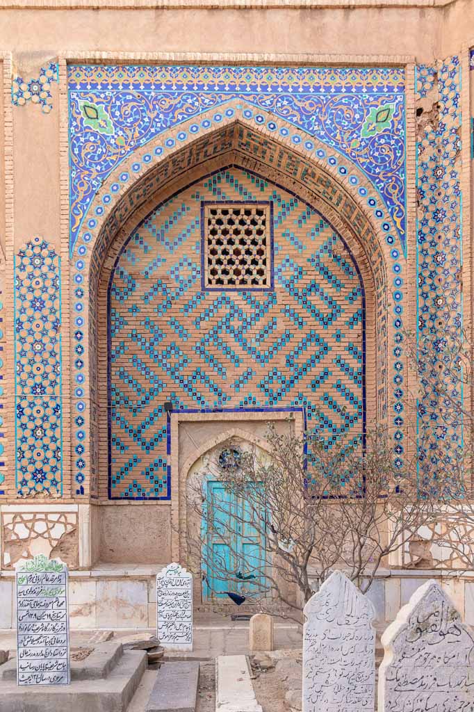 Guzargah Mausoleum, tomb to the Sufi saint Khwaja Abdullah Ansar, Guzargah, Khwaja Abdullah Ansar, Sufi, Herat, Afghanistan