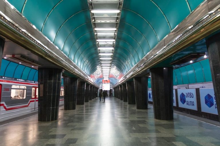 Tsereteli Metro Station, Tbilisi Metro, Tbilisi, Georgia