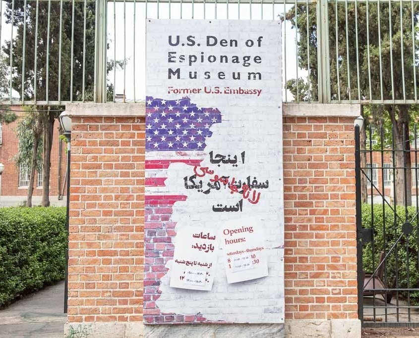 US Den of Espionage, Former US embassy, former US embassy Tehran, former US embassy Iran, Tehran, Iran