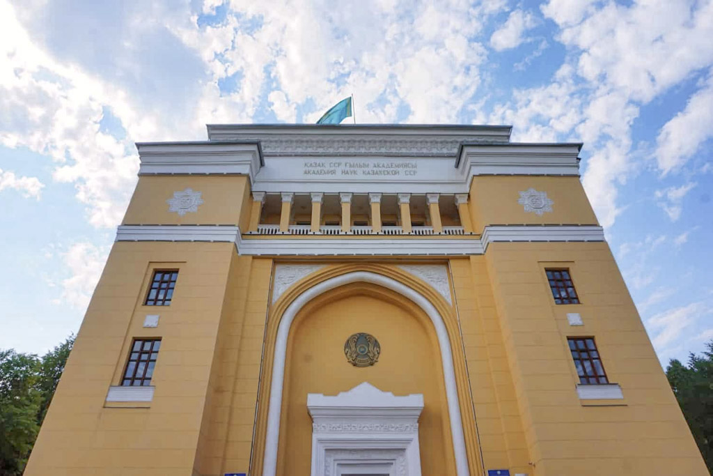 Valerie, Kazakh Academy of Sciences, Almaty, Kazakhstan