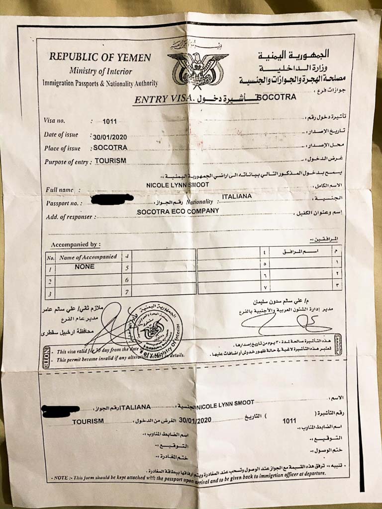 Yemeni Approval Letter