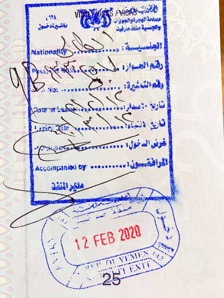 Yemen-Oman border, Yemen Oman border, Yemen-Oman border crossing, Yemen Oman border crossing, Yemeni visa, Yemeni visa stamp, Yemen visa, Yemen stamp, Yemen visa stamp